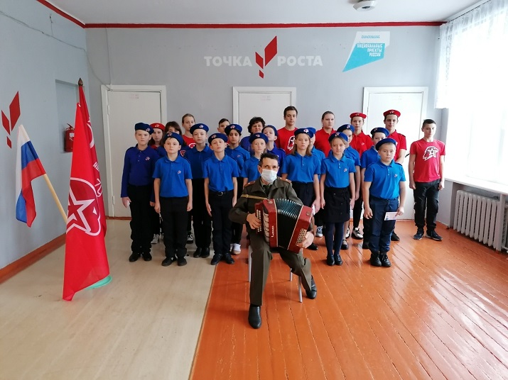 Посвящение в ряды юнармейцев Посвящение в ряды юнармейцев